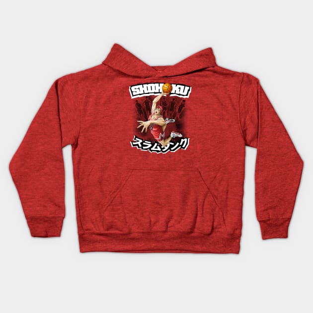 Shohoku Slam Dunk Kids Hoodie by TEEWEB